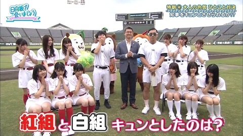 1.mp4_snapshot_09.32.071