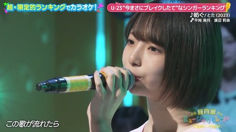 0917.mp4_snapshot_05.11.922