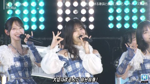 bandicam 2025-07-18 18-00-33-617.avi_snapshot_31.38.541