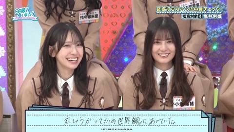 004.mp4_snapshot_03.02.782