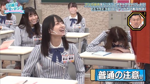 42.flv_snapshot_14.05.367