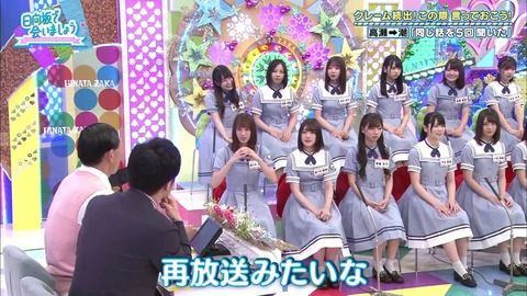 bbqcut_06.18.240