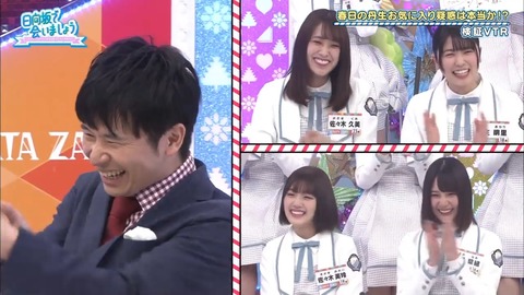 16.mp4_snapshot_17.44.145