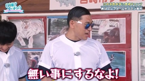 bandicam 2019-10-28 01-05-56-886.mp4_snapshot_01.56.599