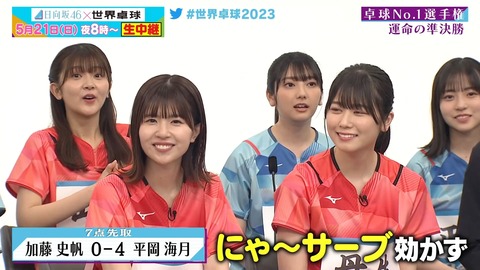 0519.mp4_snapshot_07.39.515