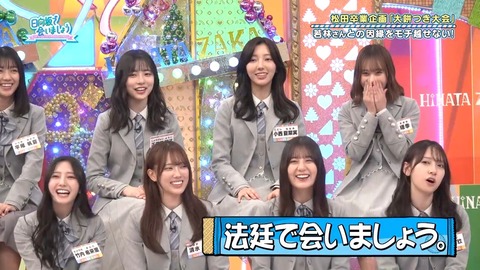 022302.mp4_snapshot_01.15.853