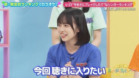 0917.mp4_snapshot_01.25.740