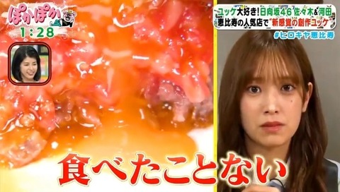 bandicam 2023-08-07 13-28-21-878.avi_snapshot_02.02.100