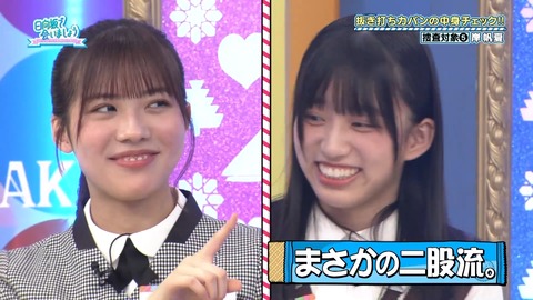 151.mp4_snapshot_15.58.284
