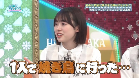 02.mp4_snapshot_04.24.739