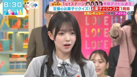032502.mp4_snapshot_02.14.298