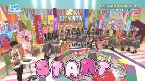 383.mp4_snapshot_20.09.886