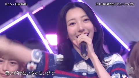1012011.mp4_snapshot_05.18.643