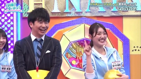 2.mp4_snapshot_18.13.490