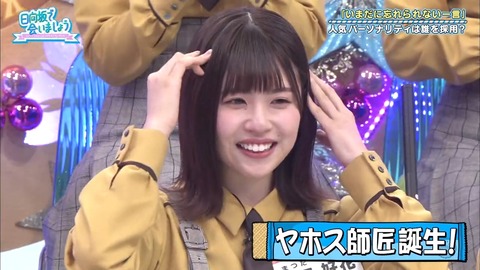 # 2019-12-08.mp4_snapshot_12.42.735