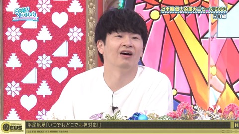 1278476727-1-30080.m4s_snapshot_12.55.291