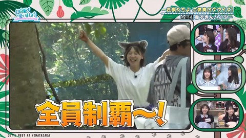 080402.mp4_snapshot_01.55.640