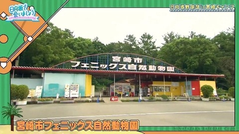 bandicam 2019-10-28 01-05-56-886.mp4_snapshot_01.27.668