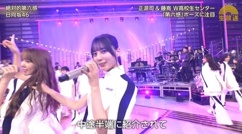 bandicam 2024-10-22 20-22-39-761.avi_snapshot_17.21.110