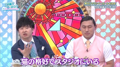 f664ac3a-3575-11ea-8a38-48df37269fd0.mp4_snapshot_09.03.804