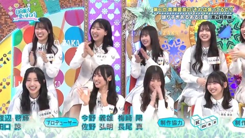 090904.mp4_snapshot_01.10.597