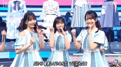 bandicam 2024-05-10 21-21-20-107.avi_snapshot_06.01.879