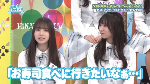 02.mp4_snapshot_05.00.178