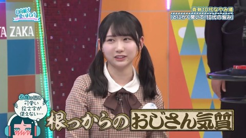 0325.mp4_snapshot_17.13.408