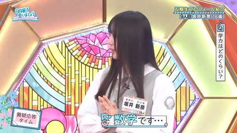 0003.mp4_snapshot_03.06.342