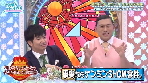22.mp4_snapshot_06.14.735