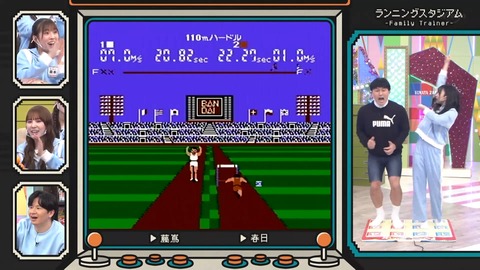 149.mp4_snapshot_12.03.484