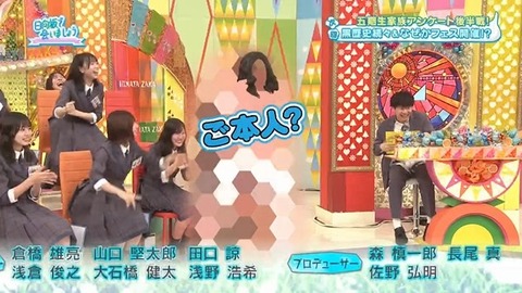 bandicam 2025-10-20 01-22-56-299.avi_snapshot_25.42.471