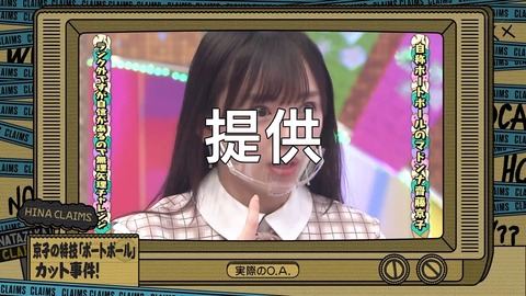 89.flv_snapshot_06.33.075