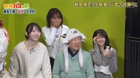 bandicam 2026-02-08 15-37-05-469.avi_snapshot_10.41.464