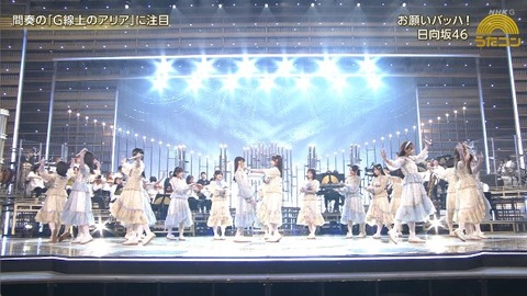 bandicam 2025-10-07 20-38-27-020.avi_snapshot_02.01.273