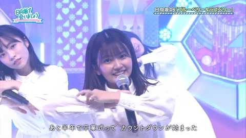 137.mp4_snapshot_23.55.231
