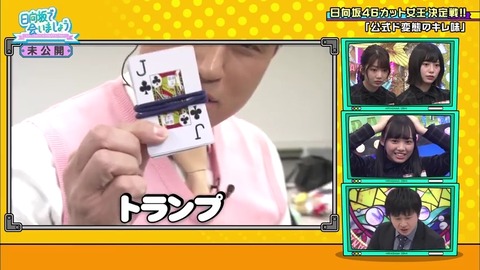 10.mp4_snapshot_08.54.195