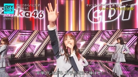 bandicam 2023-11-06 19-00-47-320.avi_snapshot_24.26.119