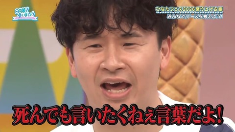 062.mp4_snapshot_25.28.326