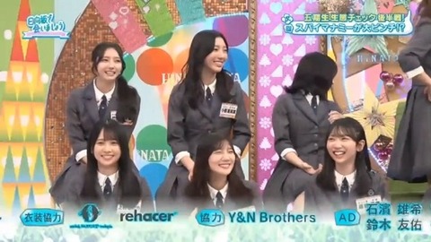 bandicam 2025-11-10 01-12-33-596.avi_snapshot_36.12.780