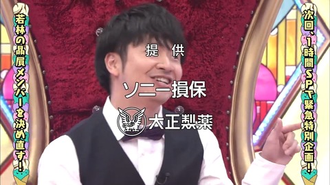 1.mp4_snapshot_24.57.940