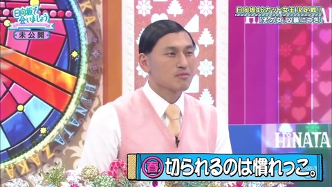 11.mp4_snapshot_17.40.498
