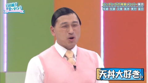 9.mp4_snapshot_08.13.352