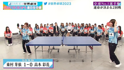 1118681439-1-208.mp4_snapshot_13.53.970