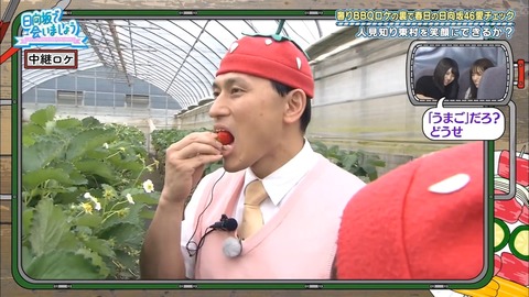 12.mp4_snapshot_20.16.654