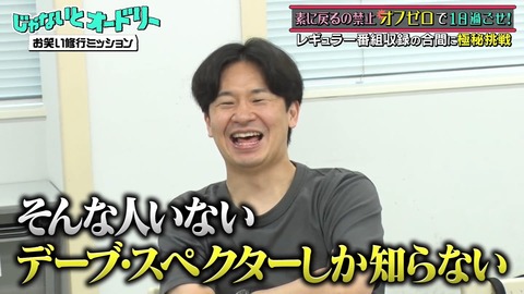 flv_snapshot_04.53.583