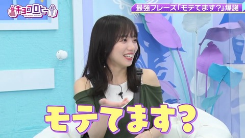 799719361-1-80.flv_snapshot_11.02.187