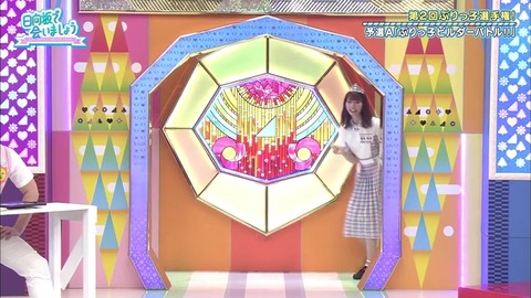 23.mp4_snapshot_05.42.374