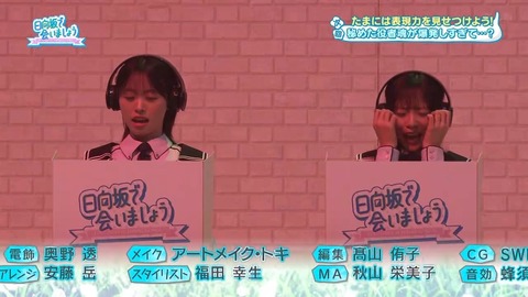 0824.mp4_snapshot_28.01.031