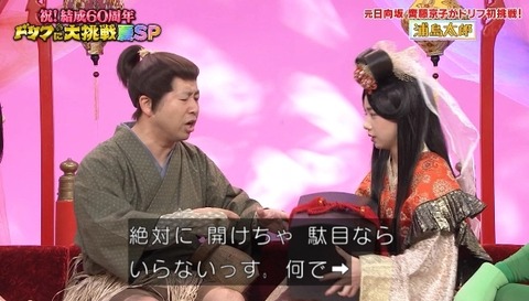 bandicam 2024-08-05 18-57-08-301.avi_snapshot_01.36.09.743